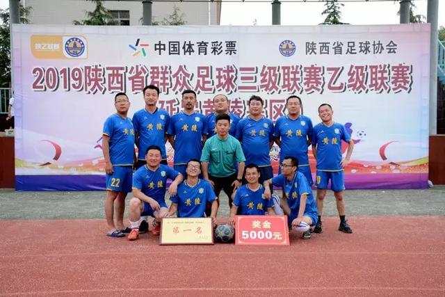许兰香与林锦岐：爱恨交织的六年